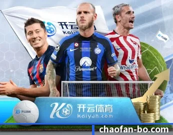 超凡娱乐的故事